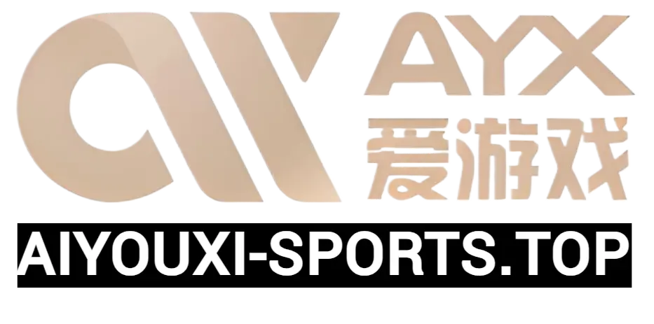 爱游戏 (ayx)中国官方网站
